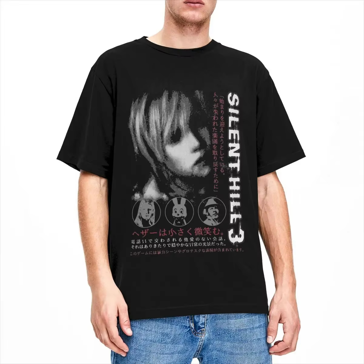 2026 Silent Hill 3 Men Women T - Retro Gaming T Shirt 评论和价格